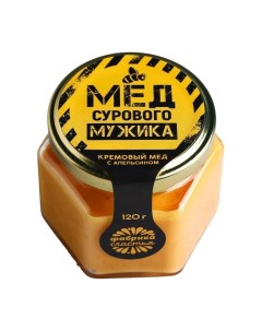 Крем мед Мед мужика с апельсином 120 г Nobrand