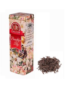 Чай черный Прекрасные лилии листовой 80 г Chelton
