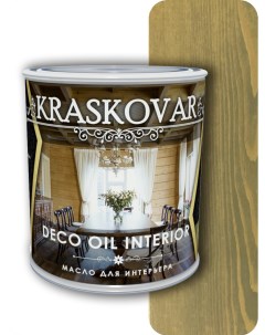 Масло для интерьера Deco Oil Interior Бамбук 0 75л Kraskovar