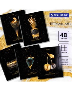 Тетрадь А5 48 л скоба клетка матовая ламинация фольга Black Gold 4043 Brauberg