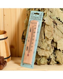 Термометр деревянный 120 с Добропаровъ