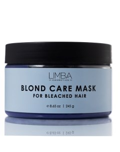 Маска для обесцвеченных волос 245 Limba cosmetics