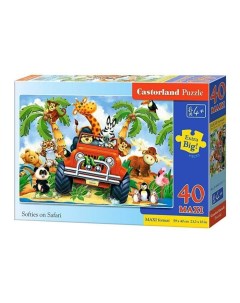Пазлы MAXI Сафари 40 элементов Castorland