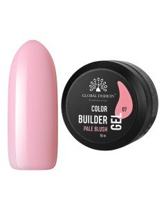 Гель Color Builder Gel 07 Pale blush Global fashion