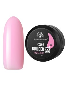 Гель Color Builder Gel 05 Pastel rose Global fashion
