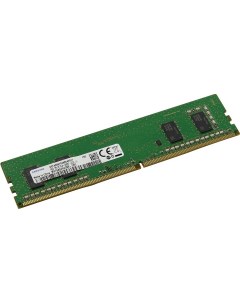 Модуль памяти DDR4 4GB M378A5244CB0 CRC PC4 19200 2400MHz CL17 1 2V Bulk Samsung