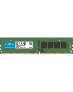 Модуль памяти DDR4 16GB CT16G4DFS832A PC4 25600 3200MHz CL19 SRx8 1 2V bulk Crucial