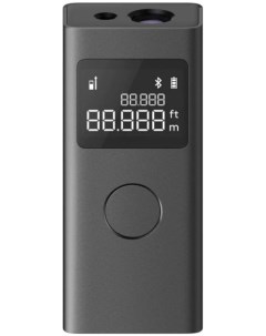 Дальномер лазерный BHR5596GL Smart Laser Measure MJJGCJYD001QW Xiaomi