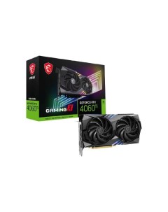 Видеокарта MSI NVIDIA GeForce RTX 4060 Ti GAMING X 8GB RTX 4060 Ti GAMING X 8G NVIDIA GeForce RTX 40 Msi