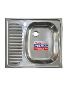 Мойка кухонная 58х51 R 5851R 10 полированная Melana