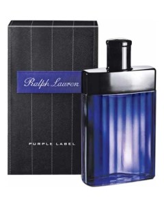 Purple Label туалетная вода 125мл Ralph lauren