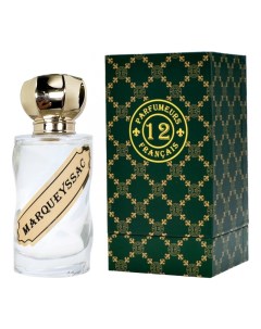 Marqueyssac духи 50мл Les 12 parfumeurs francais
