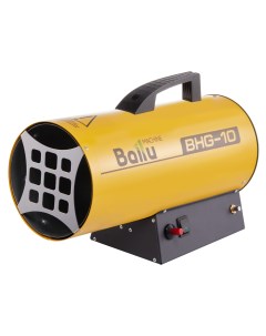Тепловая пушка газовая BHG 10 10 кВт Ballu