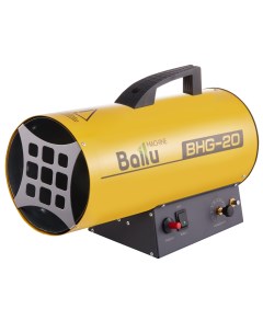 Тепловая пушка газовая BHG 20 17 кВт Ballu
