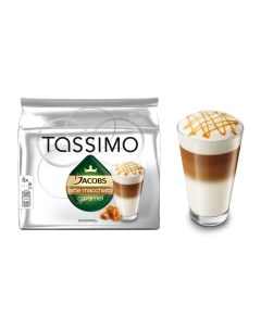 Капсулы для кофемашин Latte Macchiato Caramel Tassimo