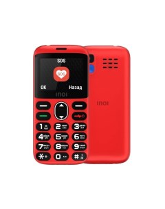 Сотовый телефон 118B Red Inoi