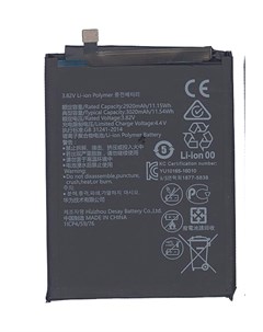 Аккумулятор схожий с HB405979ECW для Huawei Nova 3 82V 2900mAh 11 08Wh 062213 Vbparts