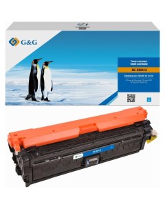 Картридж для лазерного принтера GG CE341A G&g