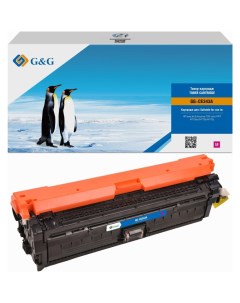 Картридж для лазерного принтера GG CE343A G&g