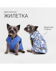 Жилетка двусторонняя для собак 2XL синяя Petmax