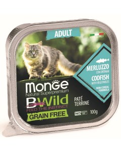 Bwild Cat Grain free консервы для кошек Треска с овощами 100 г Monge