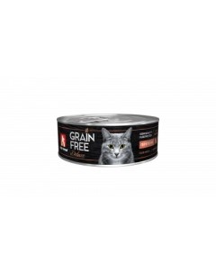 Grain Free консервы для кошек Перепёлка 100 г Зоогурман