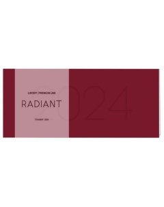Планинги датированный Radiant 64 л Soft Touch Special красный Listoff