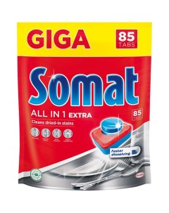 Таблетки для посудомоечной машины All in 1 Extra 85 шт 1 5 кг Somat