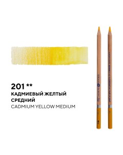 Карандаш профессиональный акварельный Белые ночи 201 кадмиевый желтый средний Невская палитра