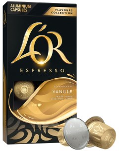 Кофе капсульный L OR Espresso Vanilla 10х5 2г Nespresso