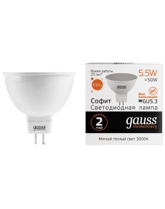 Лампа светодиодная Elementary GU5 3 5 5Вт LED 430Лм 3000К MR16 рефлектор Gauss