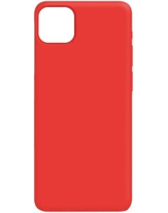 Чехол накладка Meridian для смартфона Apple iPhone 13 mini термопластичный полиуретан TPU красный GR Gresso