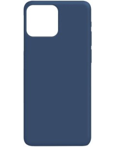 Чехол накладка Meridian для смартфона Apple iPhone 13 Pro термопластичный полиуретан TPU темно синий Gresso
