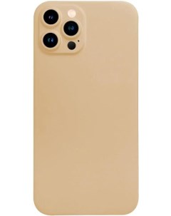 Чехол накладка Smart Slim 360 для смартфона Apple iPhone 13 Pro Max поликарбонат стекло золотистый G Gresso