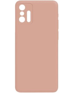 Чехол накладка Smart Slim для смартфона Xiaomi 11T 11T Pro термопластичный полиуретан TPU бежевый GR Gresso