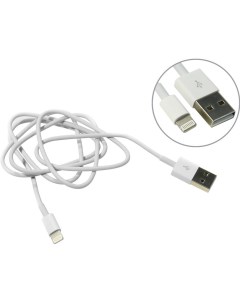 Кабель USB Lightning 8 pin 2A 1 м белый 6930111801057 Black pack