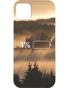Чехол накладка Meridian для смартфона Apple iPhone 13 термопластичный полиуретан TPU черный бежевый  Gresso