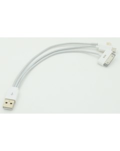 Кабель USB Lightning 8 pin Lightning 30 pin Micro USB поворотный 1A 20 см белый 809600 Behpex