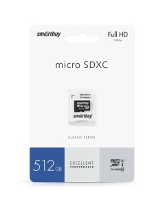 Карта памяти Micro SDXC 512Гб SB512GBSDCL10 01 Smartbuy