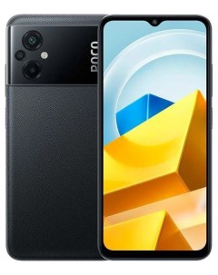 Смартфон M5 NFC RU4 64 Гб черный Poco