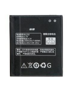 Аккумулятор для Lenovo A536 A606 S820 S650 BL210 Rocknparts
