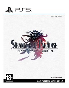 Игра Stranger of Paradise Final Fantasy Origin PS 5 Square enix