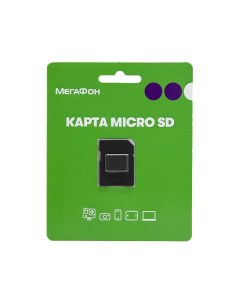 Карта памяти MicroSD HC 16 ГБ class 10 с адаптером Smartbuy