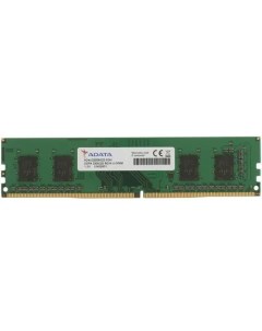 Оперативная память AD4U32008G22 SGN DDR4 1x8Gb 3200MHz Adata
