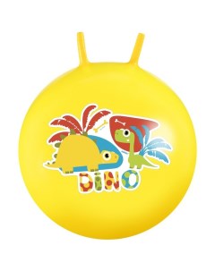 Мяч прыгун с рожками Дино 65 см 520 г цвет жёлтый Забияка