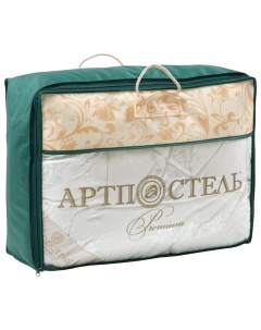 Одеяло Premium 2505 двуспальное Артпостель