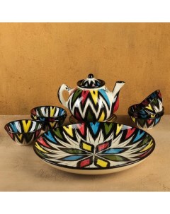 Набор чайный Риштанская керамика Атлас 3 9 предметов чайник 0 8л пиалы 0 2л Шафран
