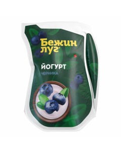 Йогурт питьевой черника 2 5 БЗМЖ 900 мл Бежин луг