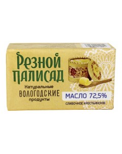 Сливочное масло Крестьянское 72 5 160 г Резной палисад