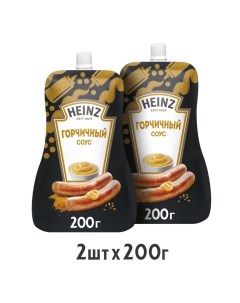 Соус горчичный 2 шт по 200 г Heinz